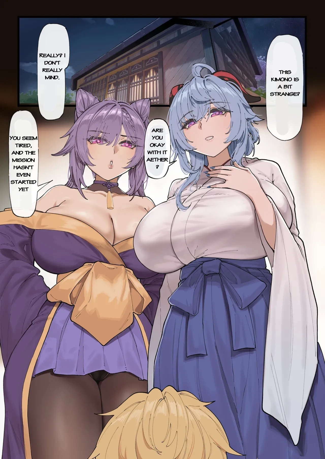 Multinational Investigation Team: Inazuma 2