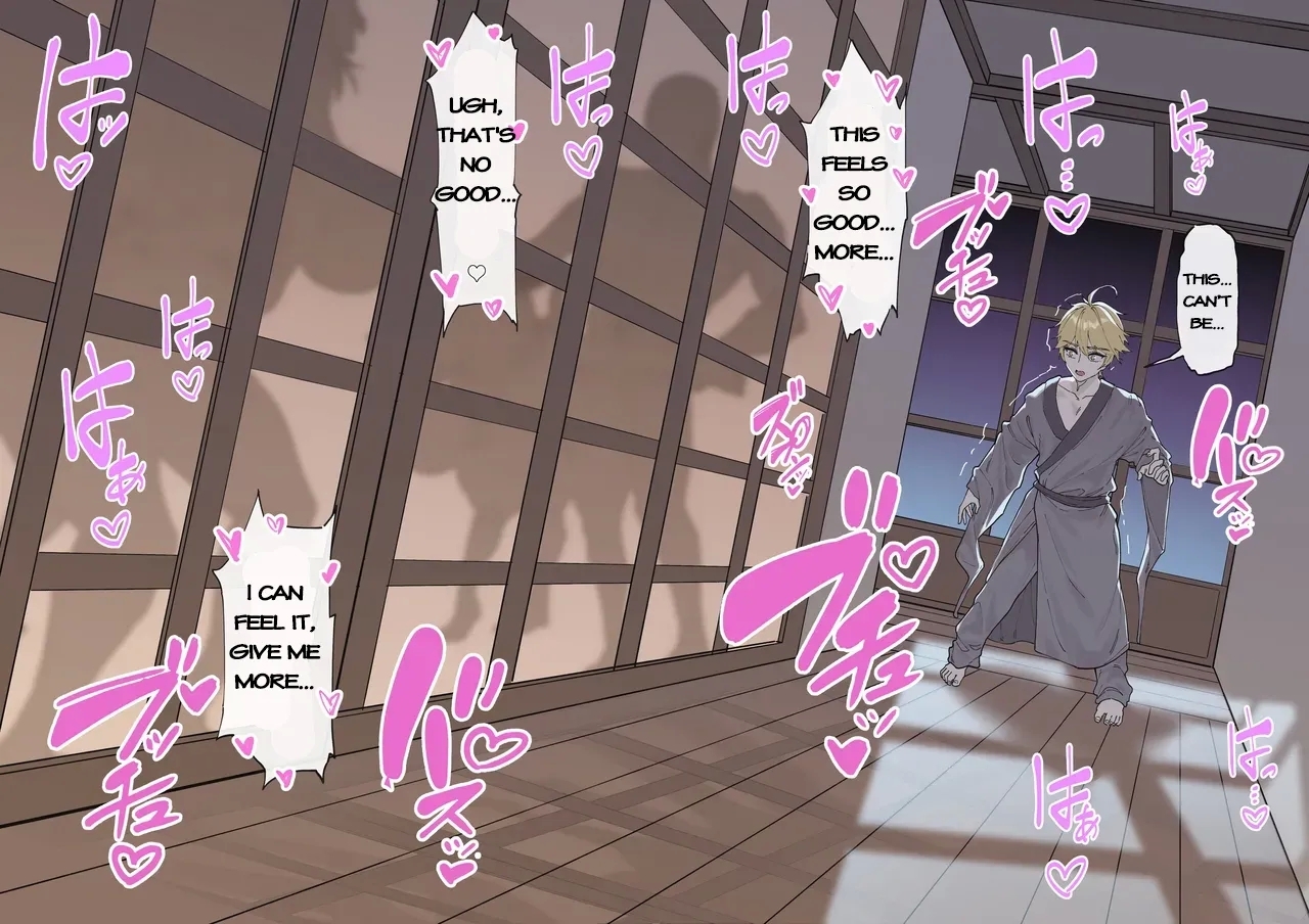 Multinational Investigation Team: Inazuma 5