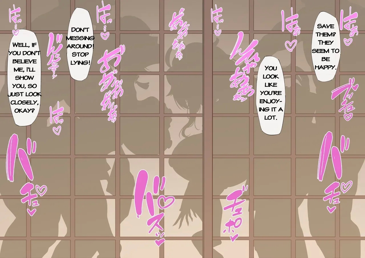 Multinational Investigation Team: Inazuma 8