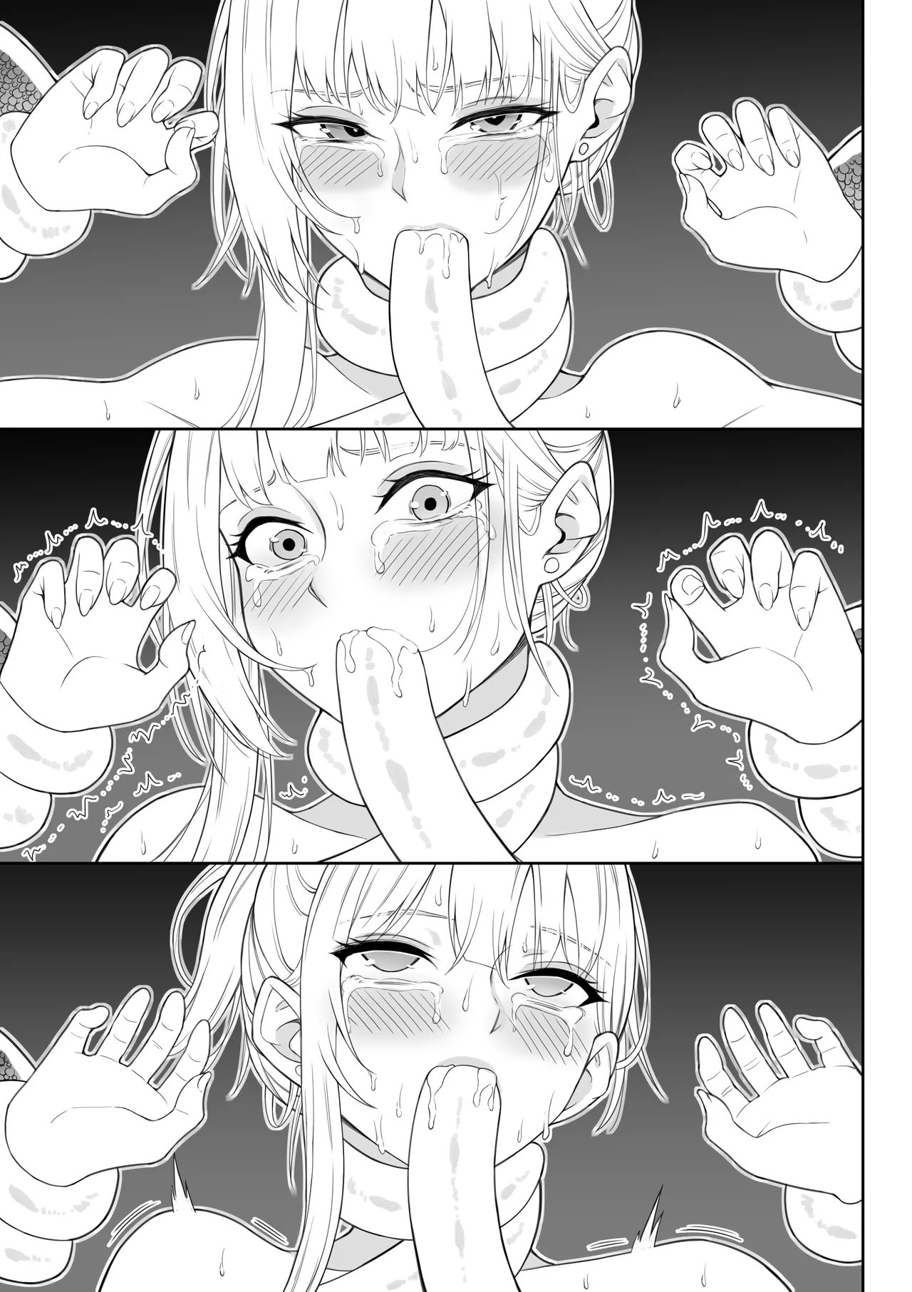 女スパイ辱 復讐の触手 - Page 220