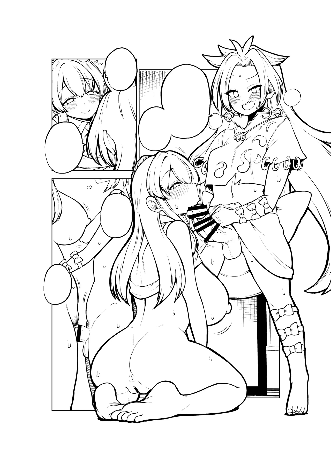 ふたなりももよとさなえさん - Page 26