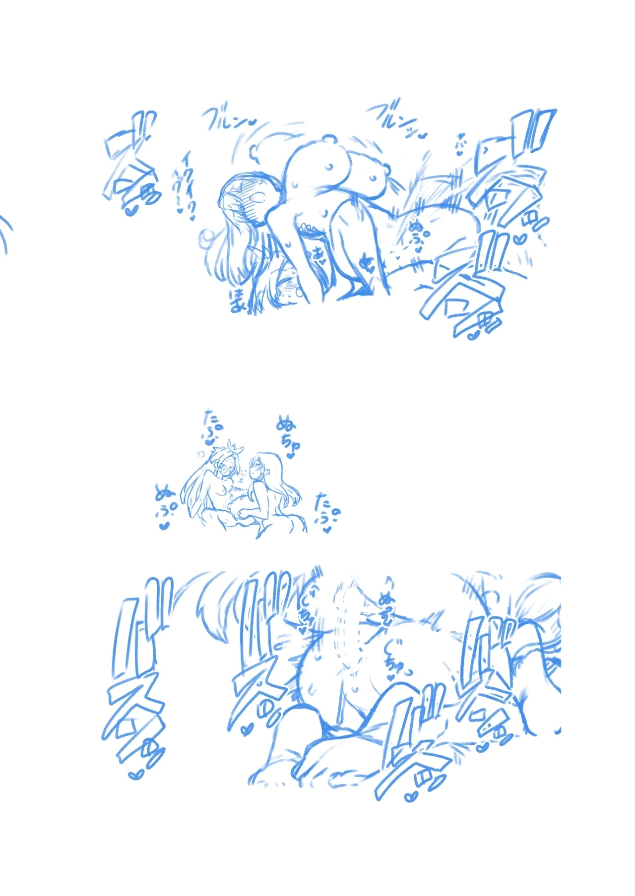 ふたなりももよとさなえさん - Page 34