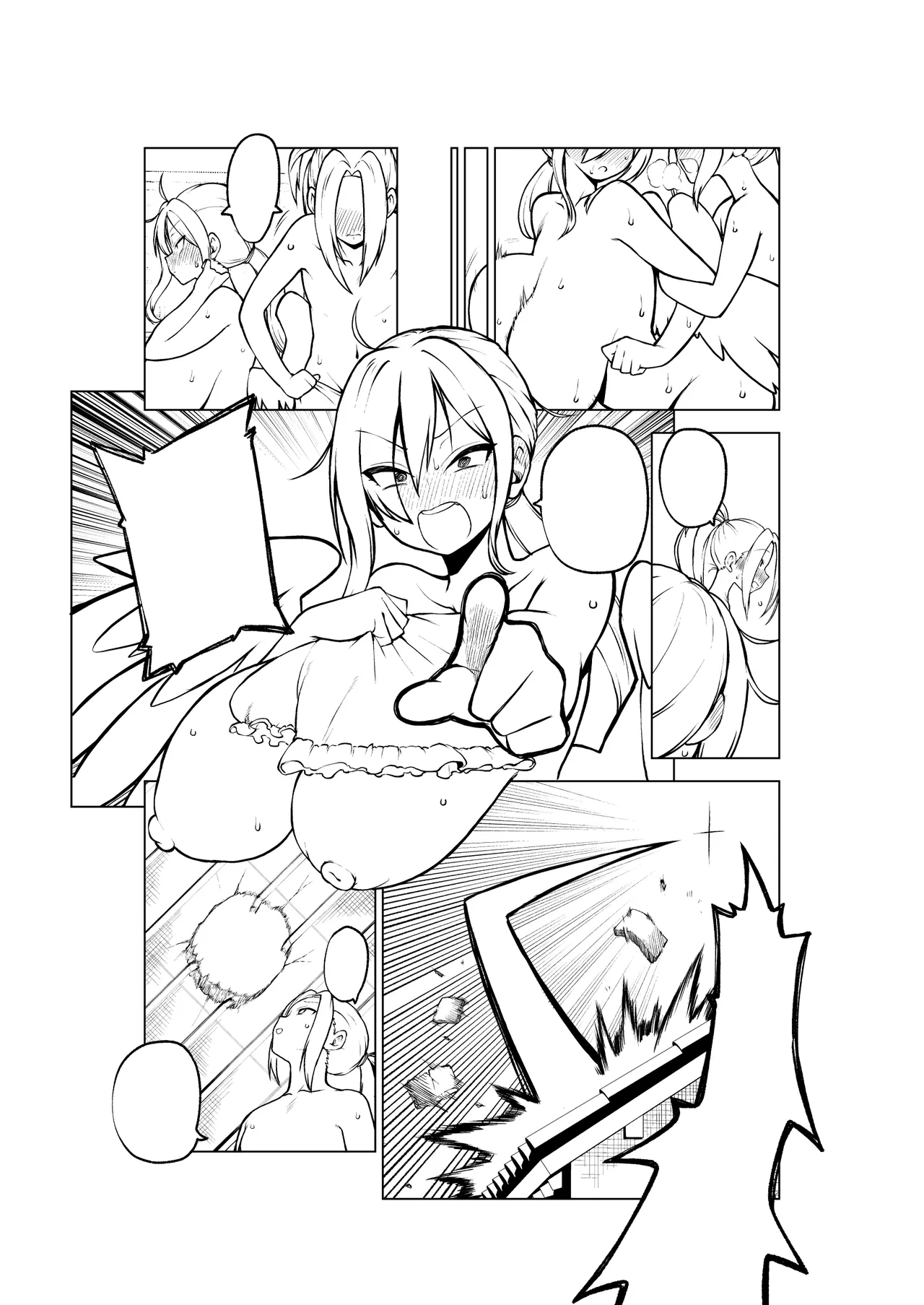 男らしさを測る驪駒早鬼 - Page 35