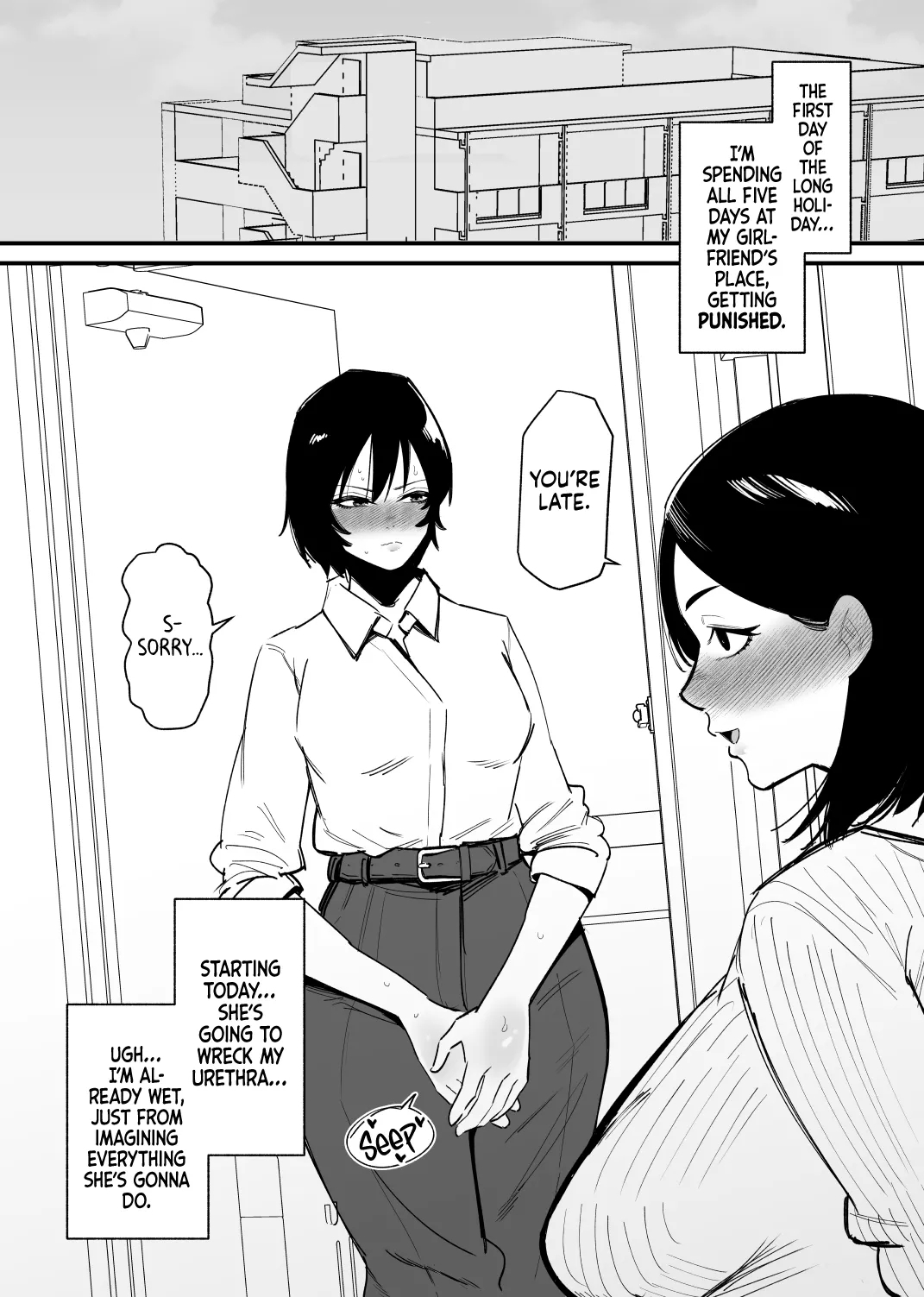 Kyou mo... Nyoudou Choukyou Suru no? | Another Urethra Training Session Today…? - Page 8