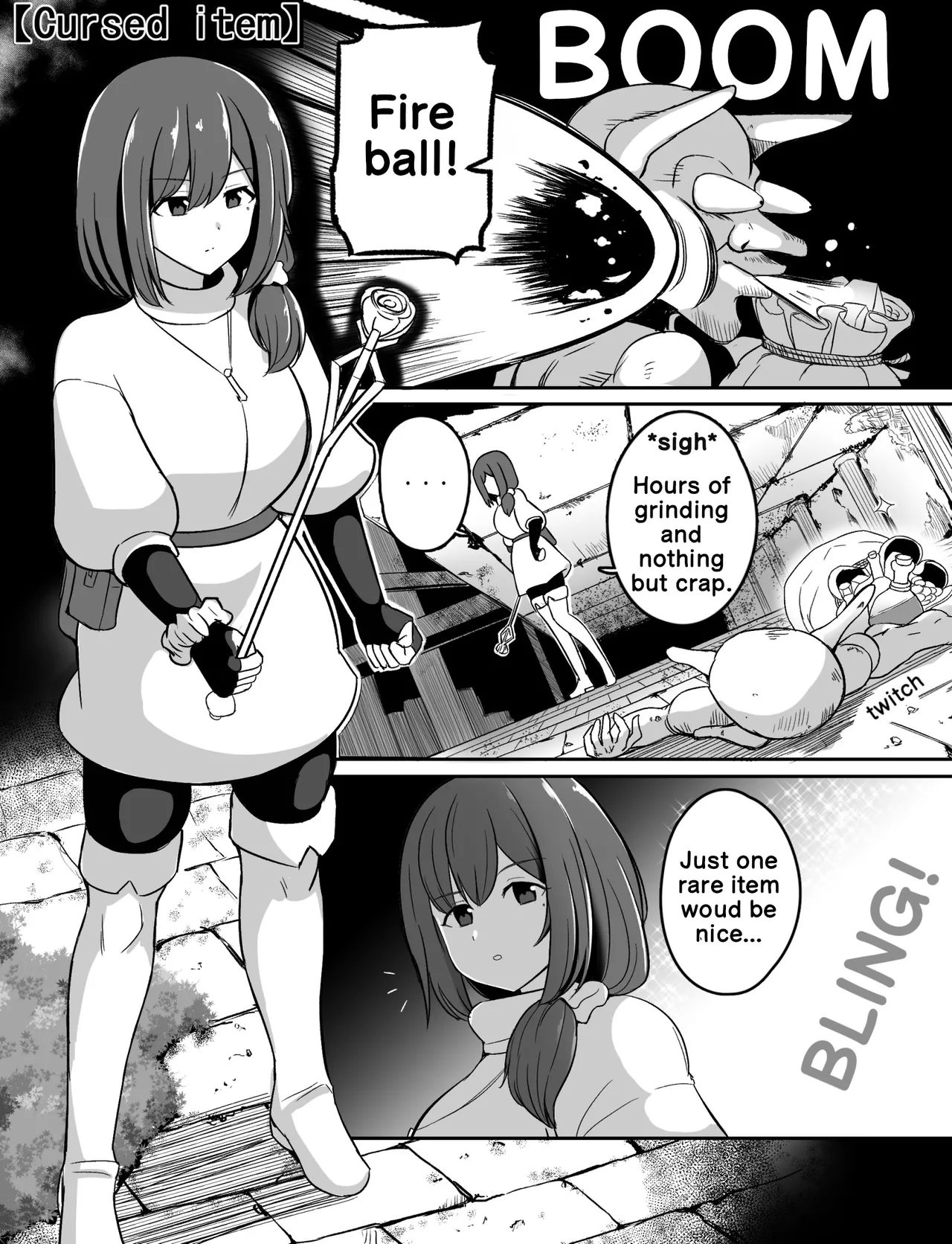 【りべいく】Cursed Item 1