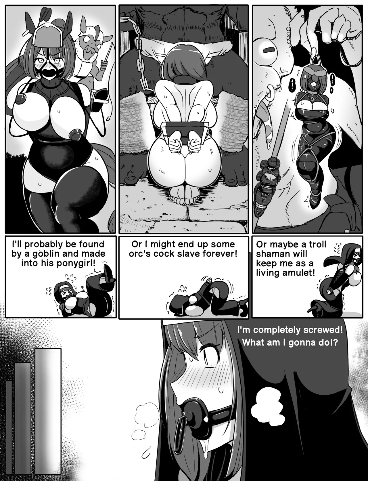 【りべいく】Cursed Item 6