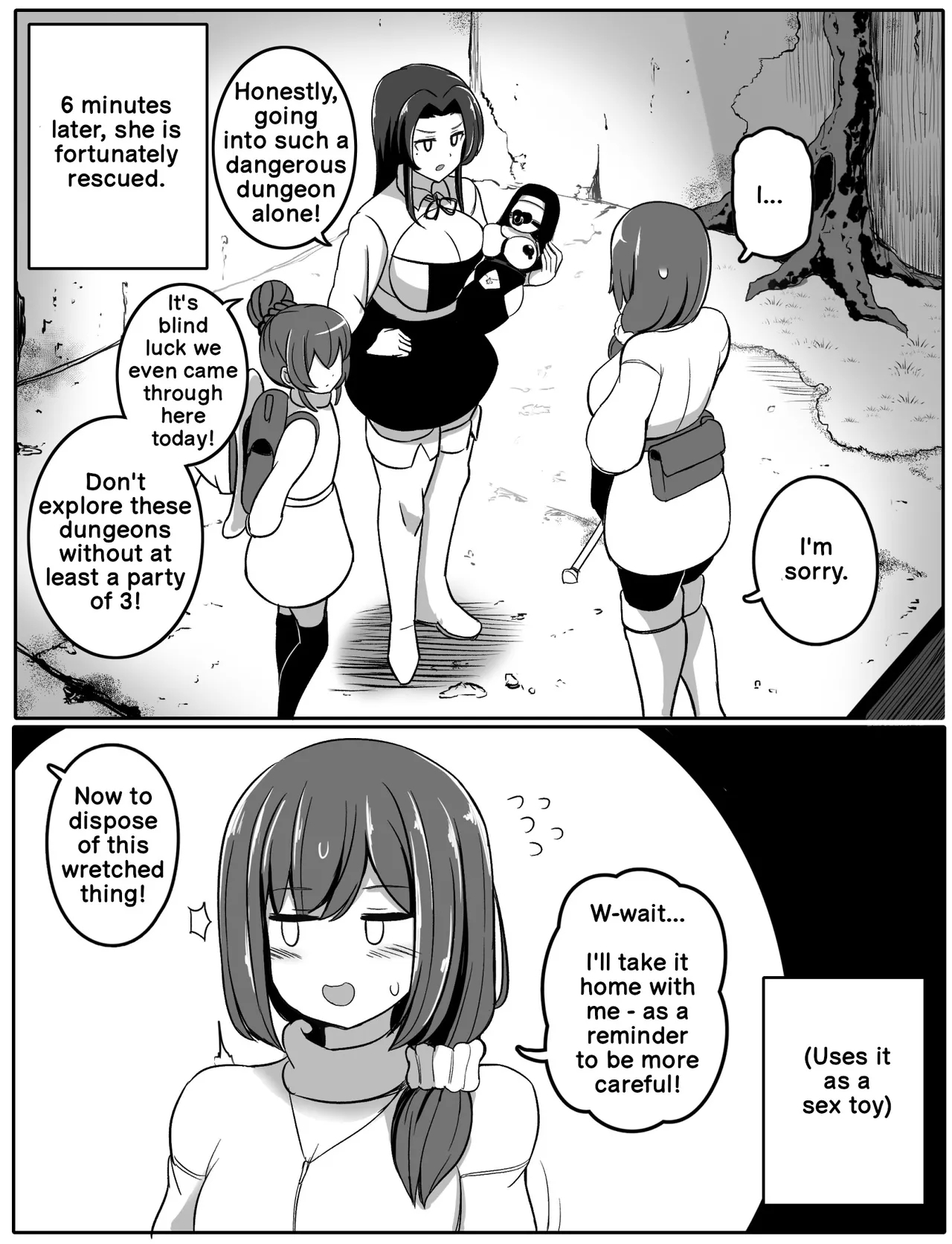 【りべいく】Cursed Item 7