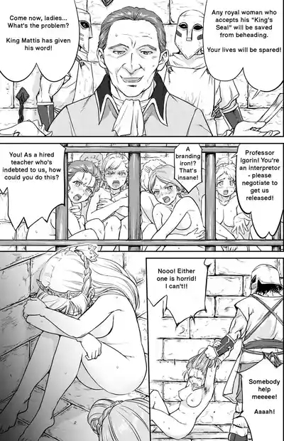 Her Majesty's Surrender 6