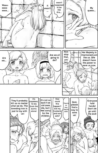 Her Majesty's Surrender 8