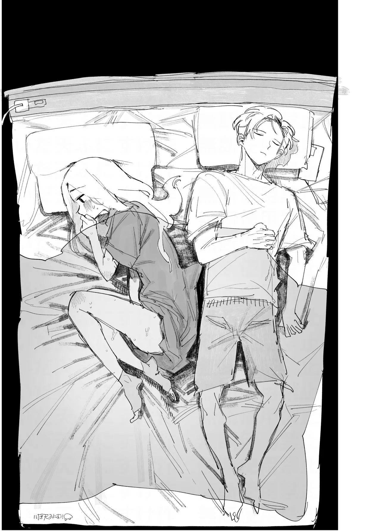 ポリネシセックスで我慢できない妻 - Page 18