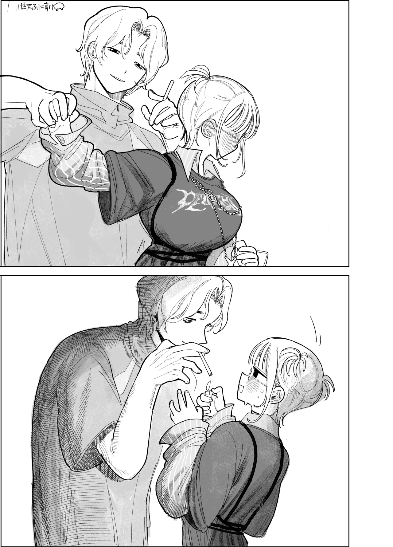 フェラしすぎて喉痛めたのをタバコのせいにする女 - Page 15