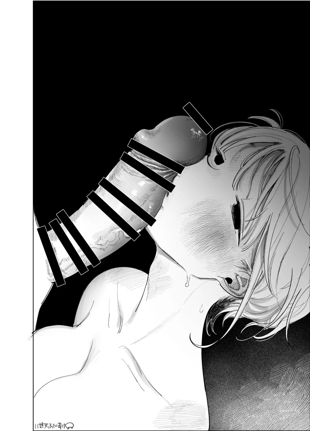 フェラしすぎて喉痛めたのをタバコのせいにする女 - Page 16