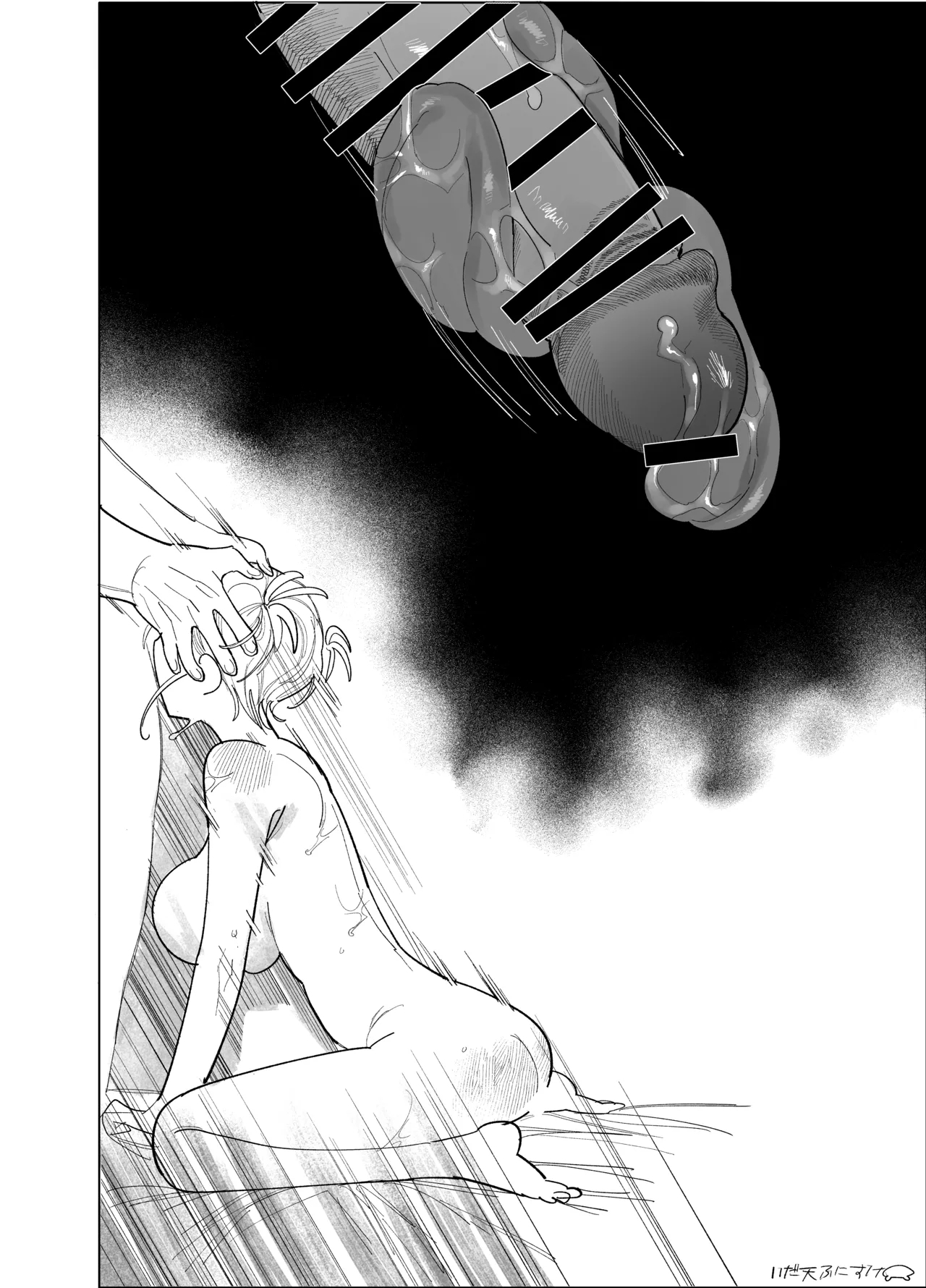 フェラしすぎて喉痛めたのをタバコのせいにする女 - Page 18