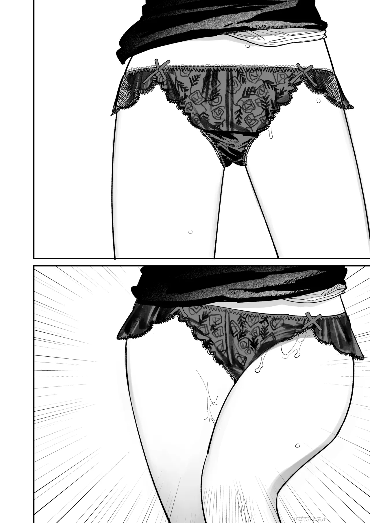 触手おパンツ_愛玩具開発お嬢様 完全版 - Page 24
