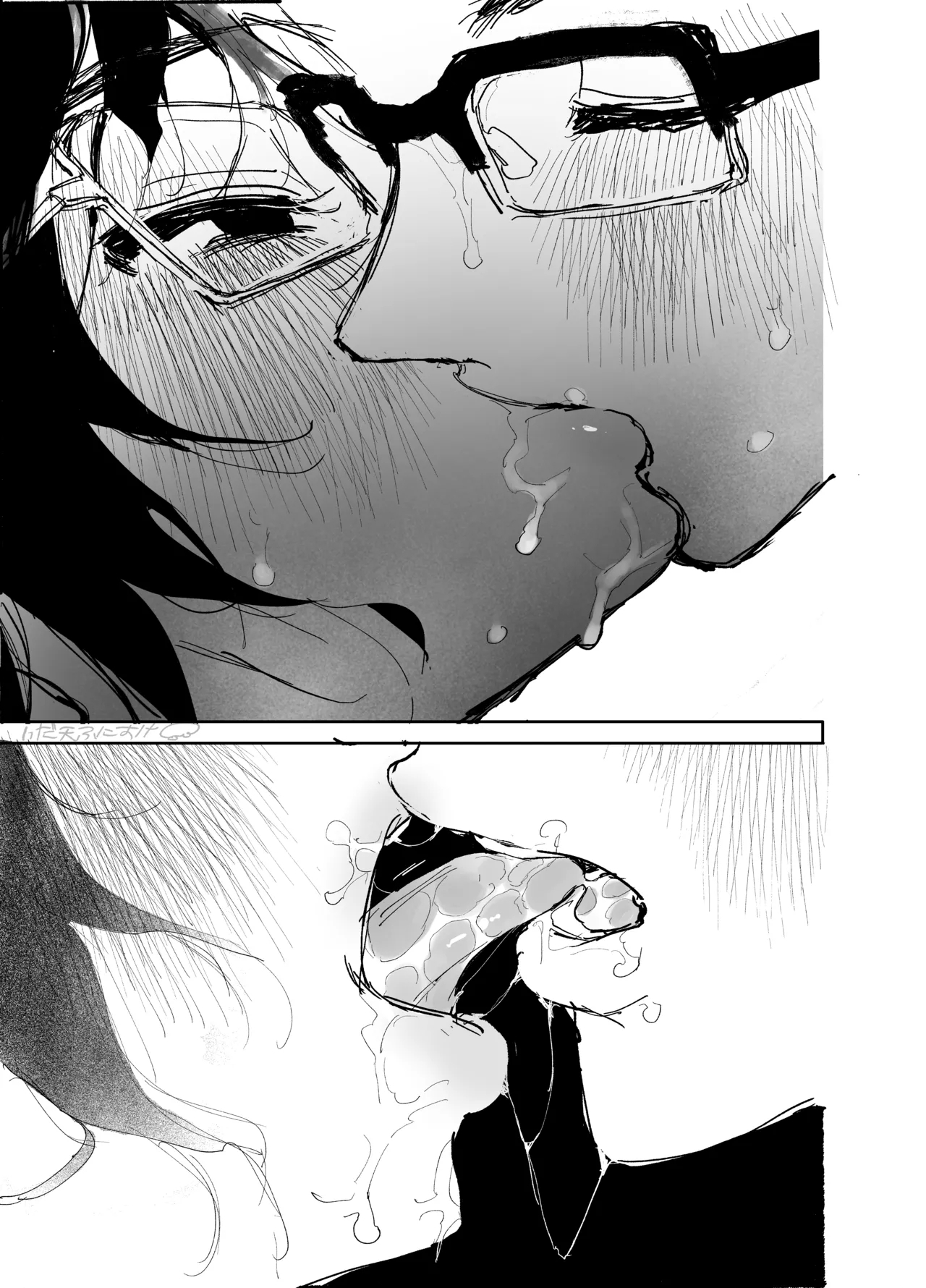 男オタクTSF百合BLマシマシ - Page 54