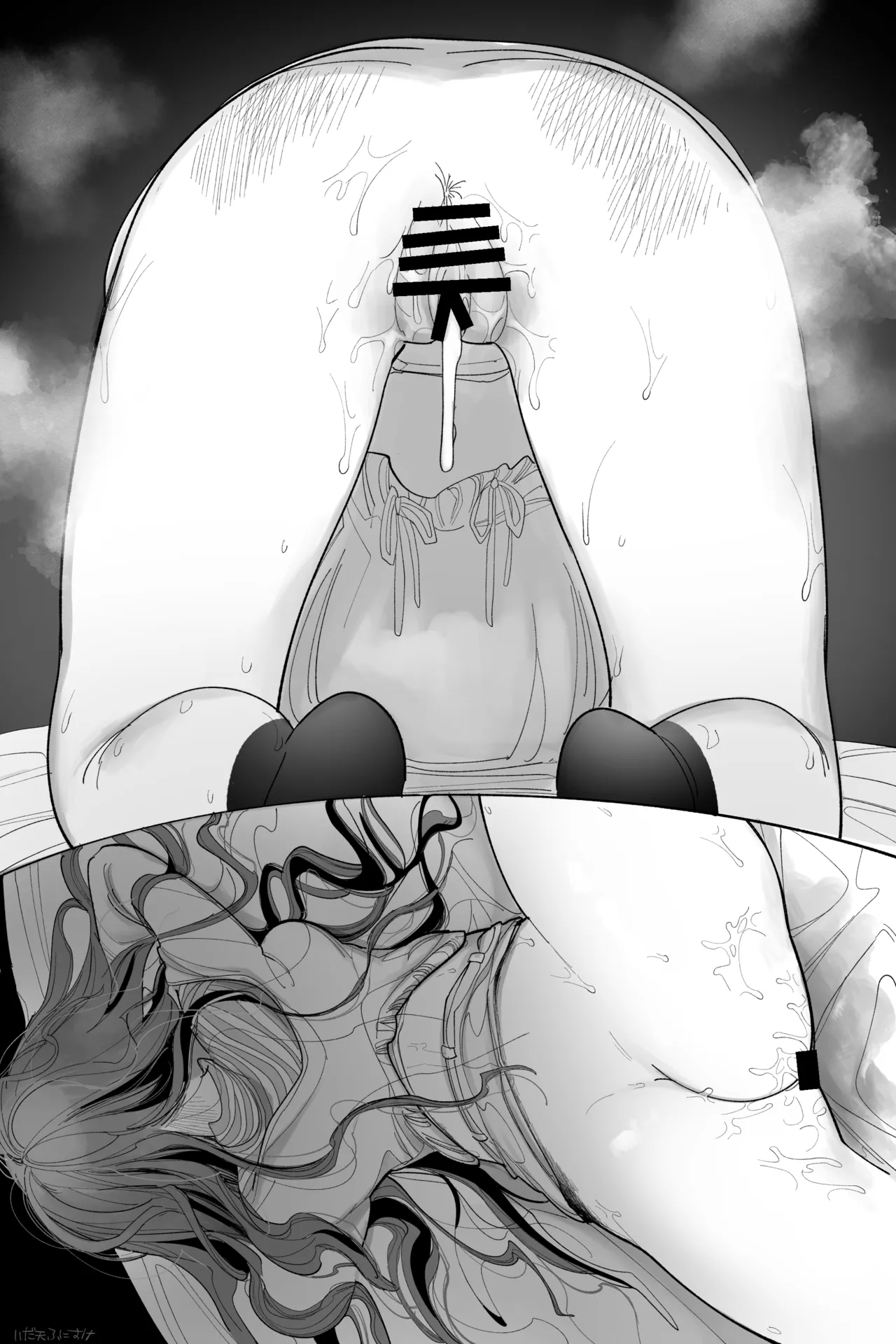 どっちが犬でSHOW! 完全版 - Page 20