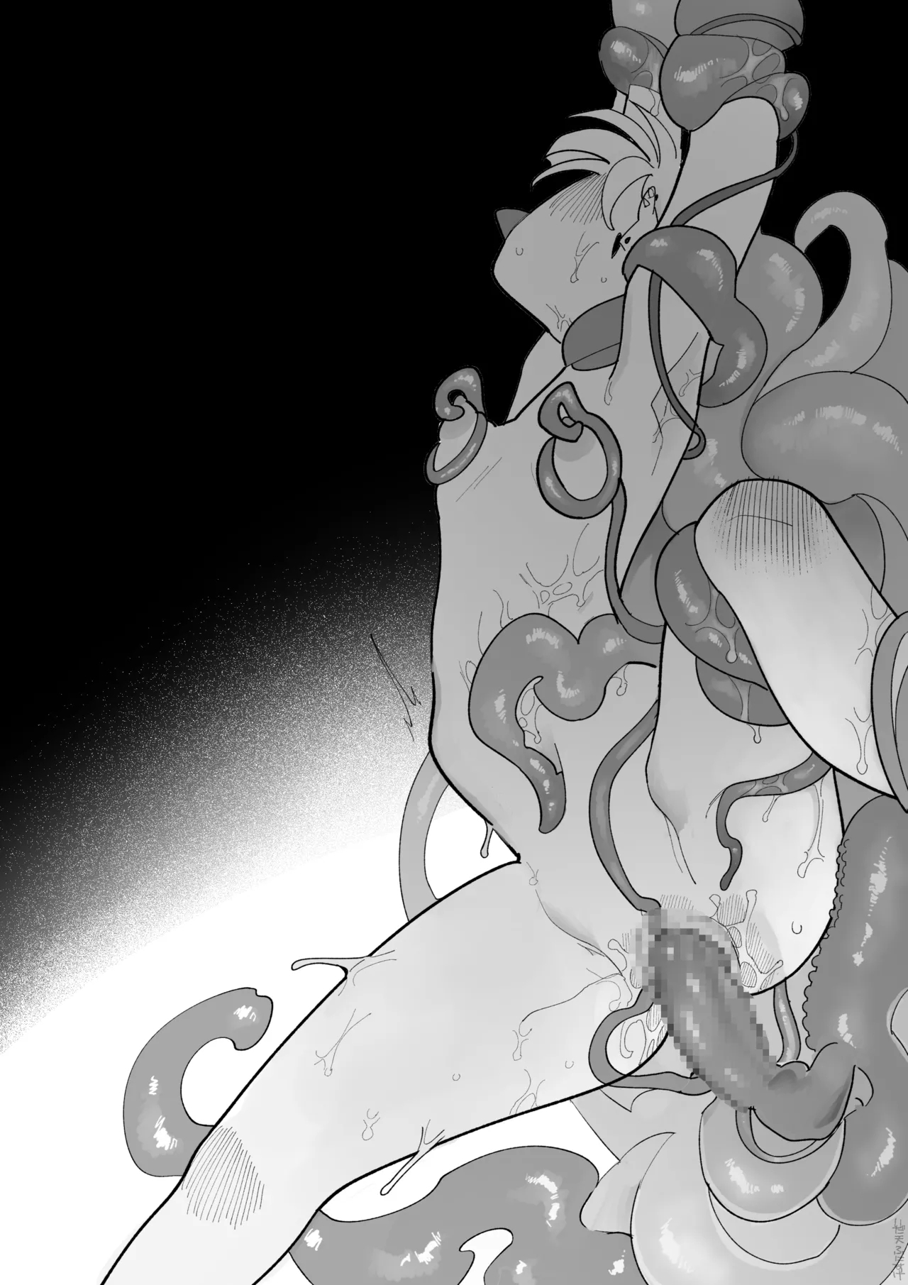 触手になった彼氏 - Page 19