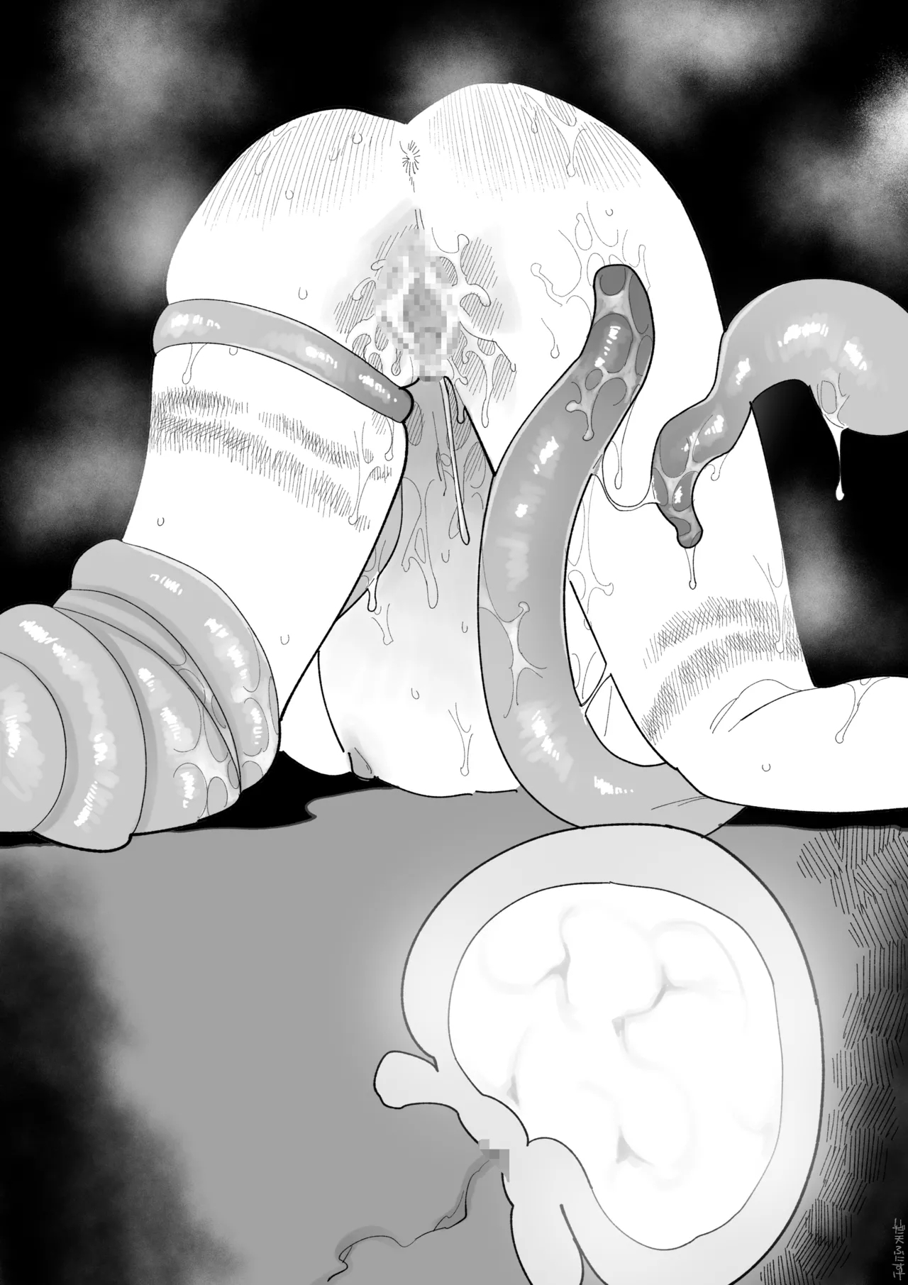 触手になった彼氏 - Page 23