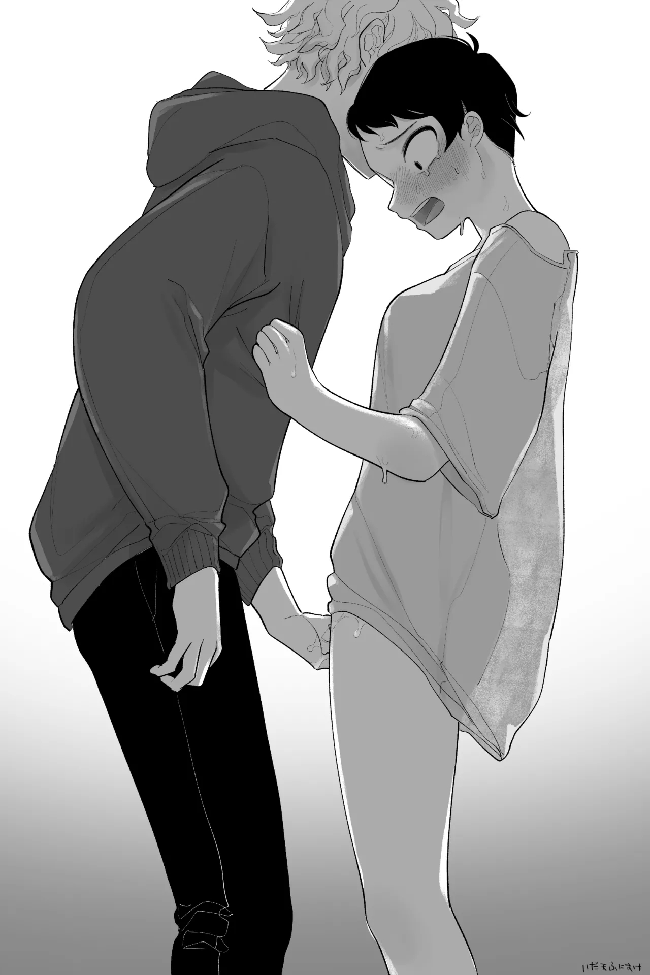 友達の体、女の子になる 完全版 - Page 17