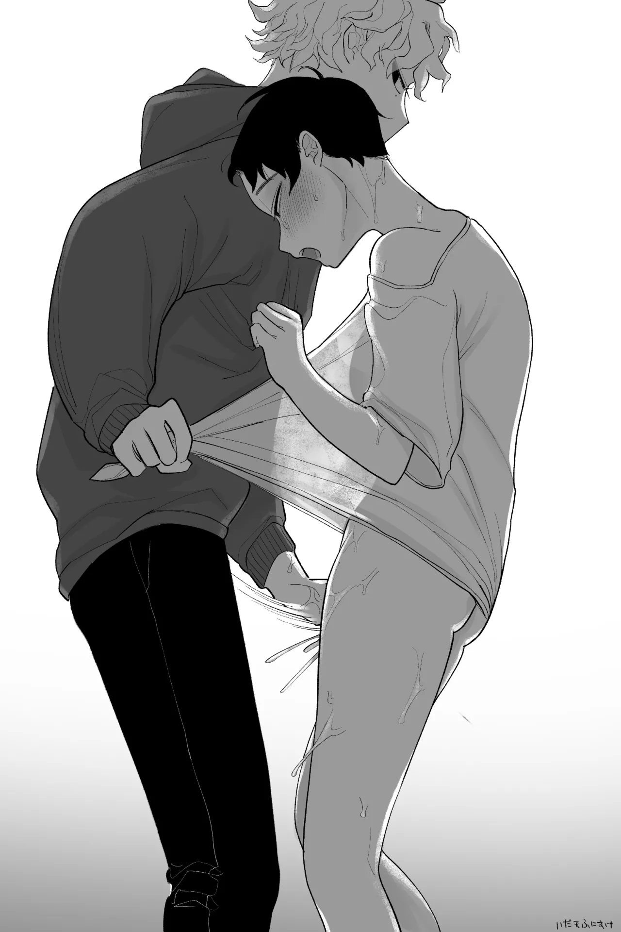 友達の体、女の子になる 完全版 - Page 18