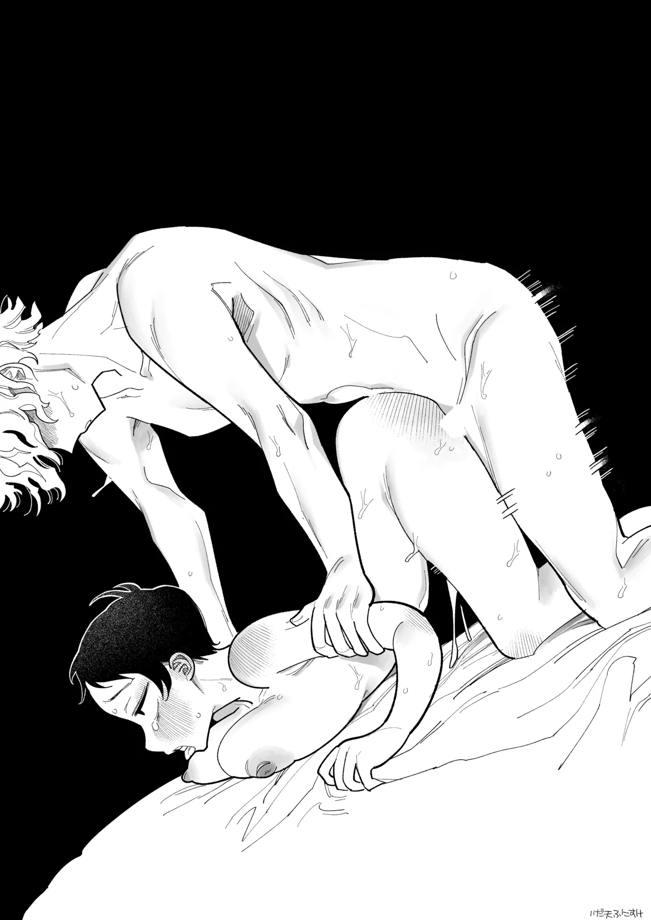 友達の体、女の子になる 完全版 - Page 23