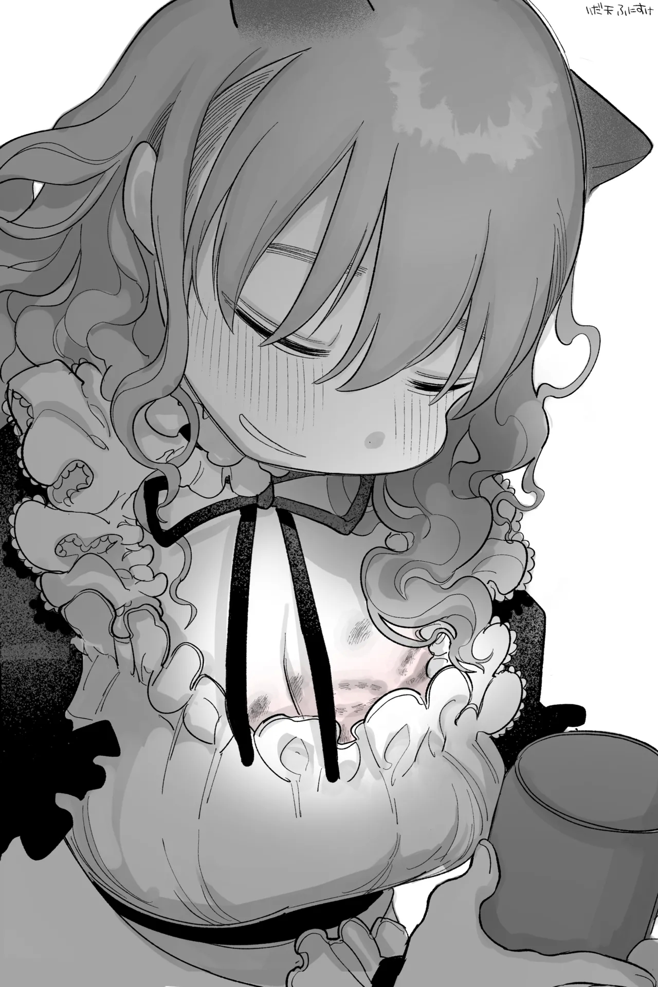 メイドであり、いもうと 完全版 - Page 11