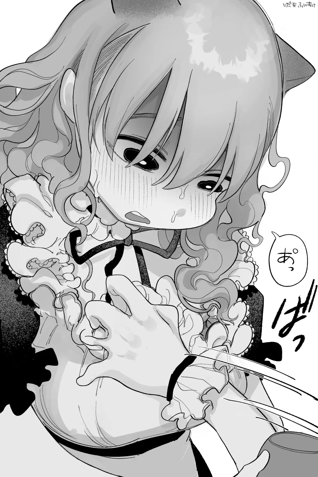 [いだ天ふにすけ] メイドであり、いもうと 完全版 - Hentaiaz.com - 3