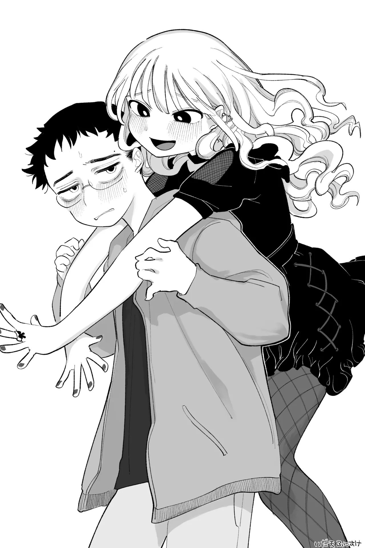 オタクくん‼だ～～いすき！ 完全版 - Page 11