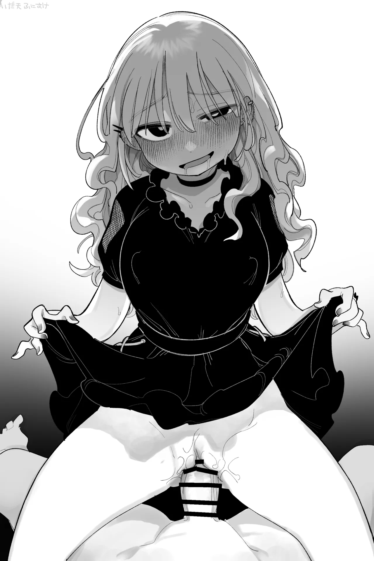 オタクくん‼だ～～いすき！ 完全版 - Page 18