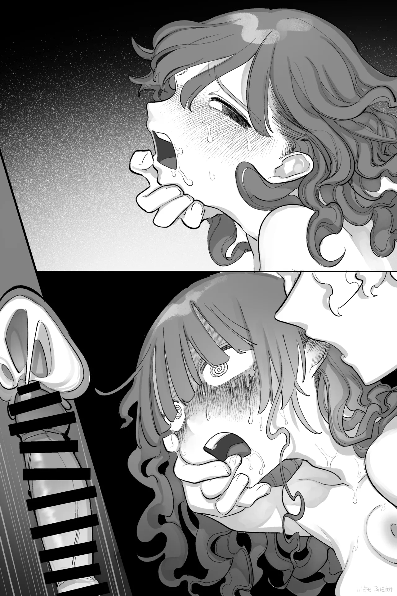 プライドたか～い女の子 完全版 - Page 20