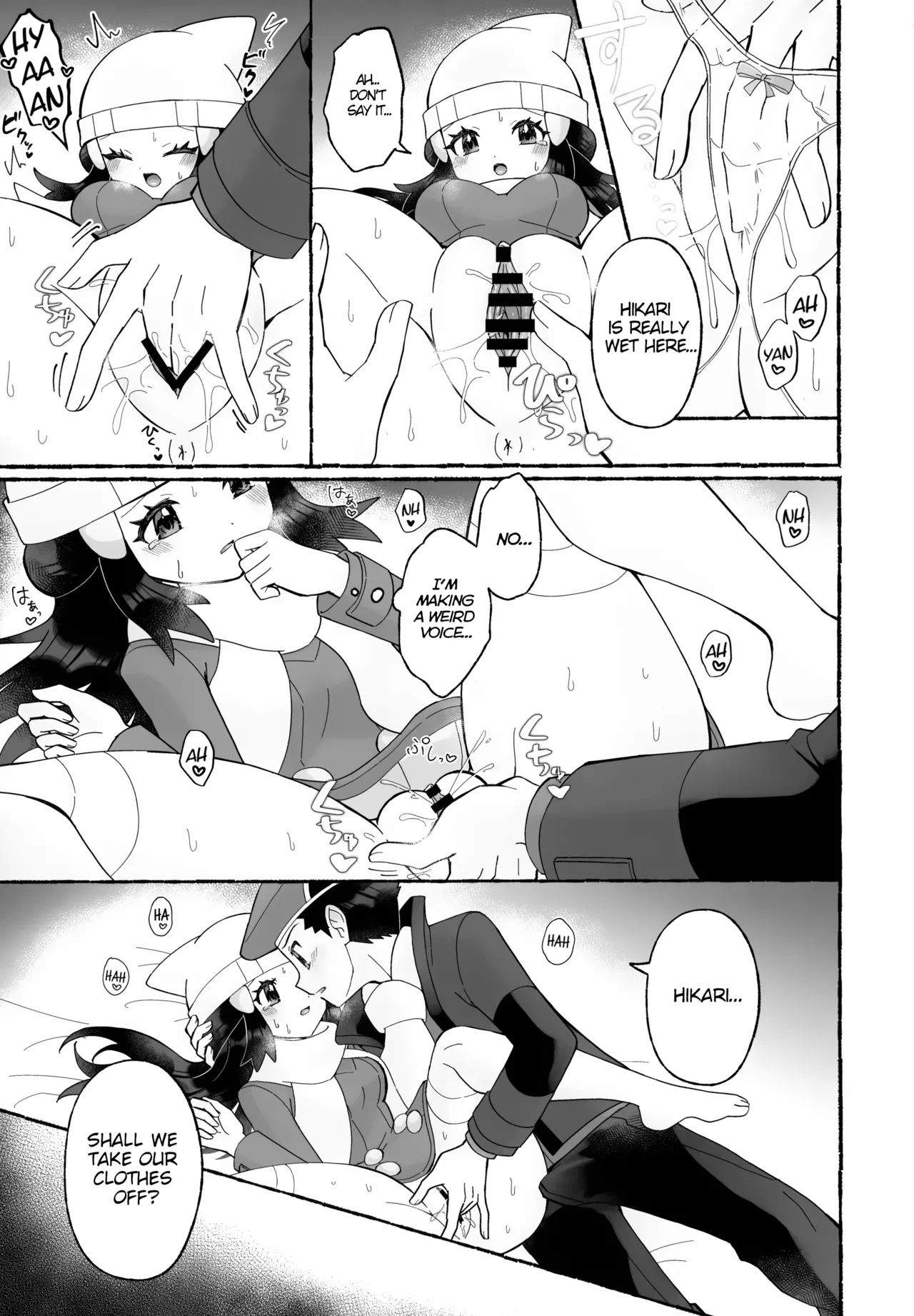 Chotto Kyuukei Sasete ne | Let's Take a Little Break, Okay? - Page 16