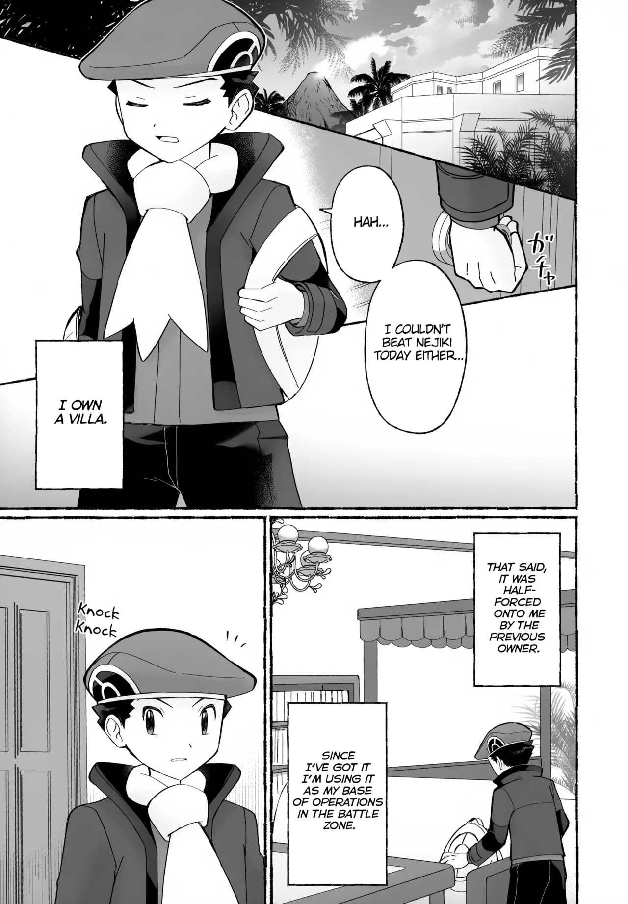 Chotto Kyuukei Sasete ne | Let's Take a Little Break, Okay? - Page 4