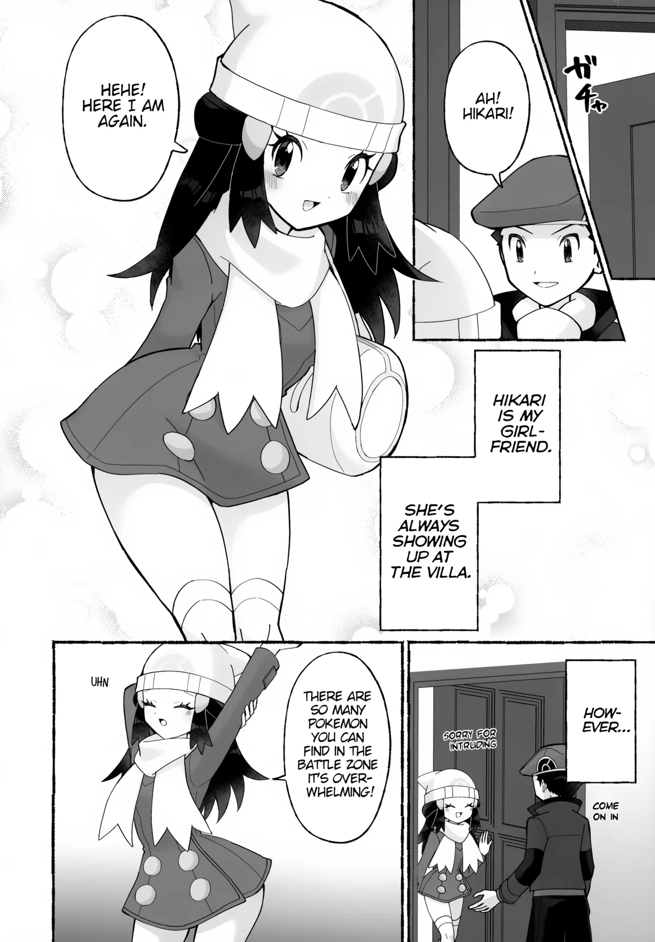 Chotto Kyuukei Sasete ne | Let's Take a Little Break, Okay? - Page 5