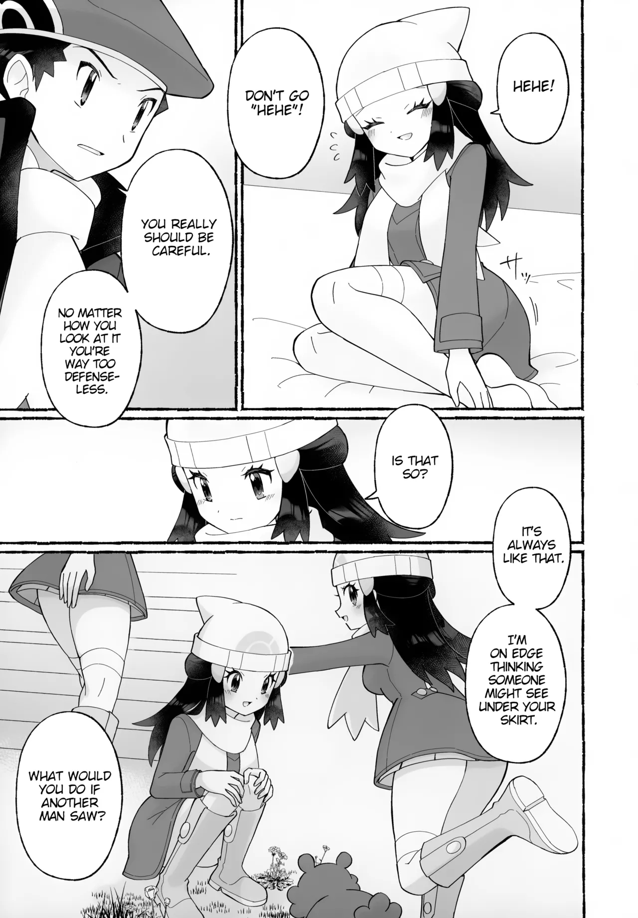 Chotto Kyuukei Sasete ne | Let's Take a Little Break, Okay? - Page 8