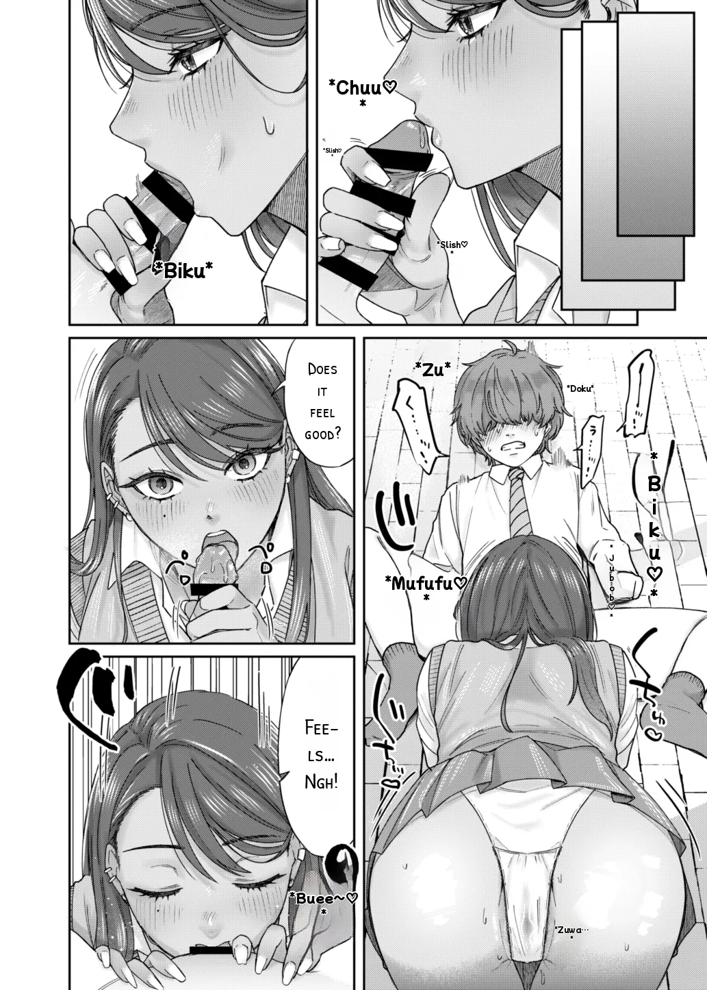 Kuro Gyaru Osananajimi to Himitsu no Benkyou Shichau Hanashi - Page 13