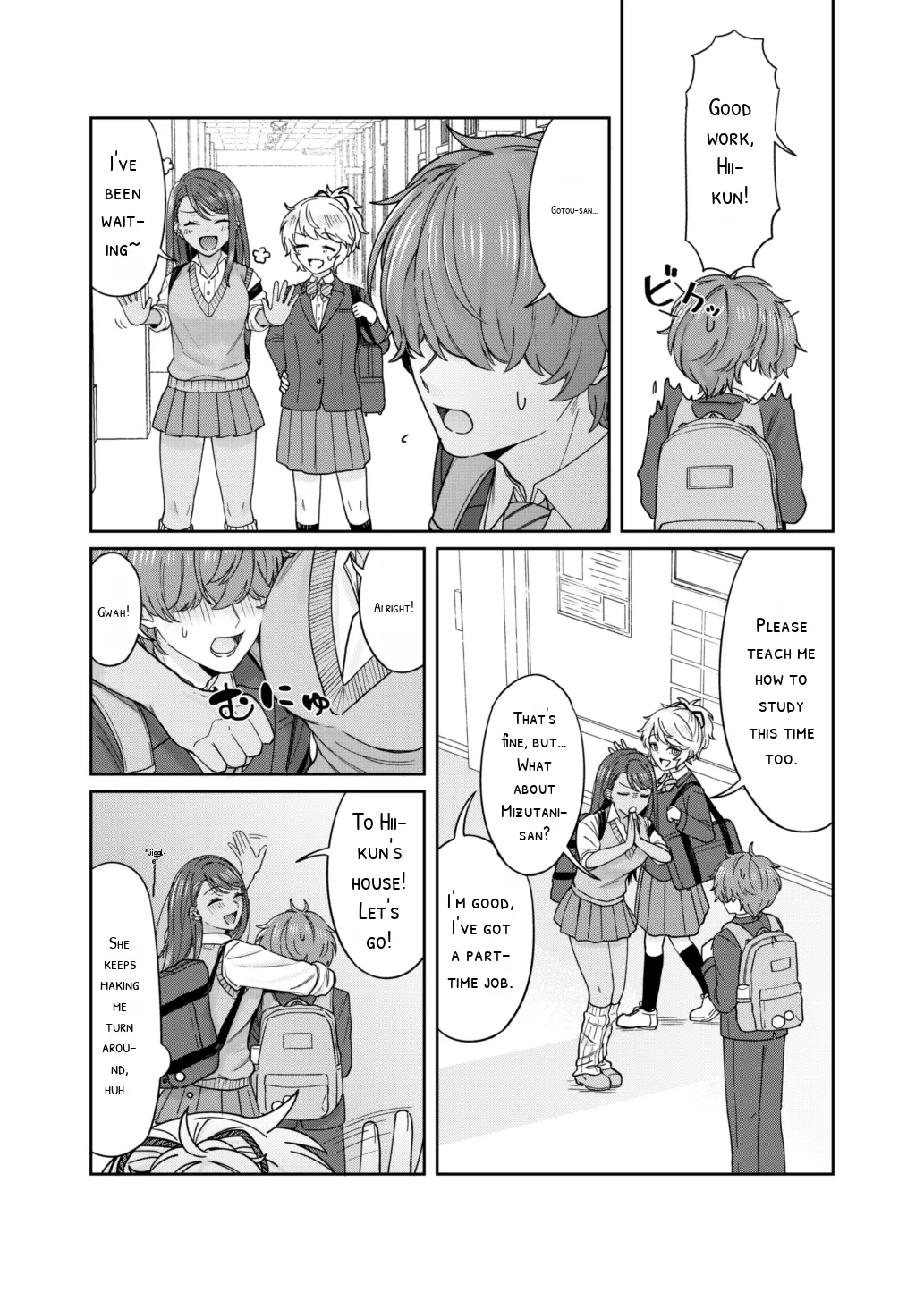 Kuro Gyaru Osananajimi to Himitsu no Benkyou Shichau Hanashi - Page 4