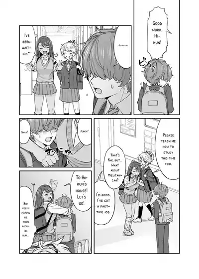 Kuro Gyaru Osananajimi to Himitsu no Benkyou Shichau Hanashi 4