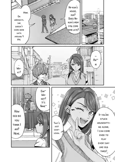 Kuro Gyaru Osananajimi to Himitsu no Benkyou Shichau Hanashi 5