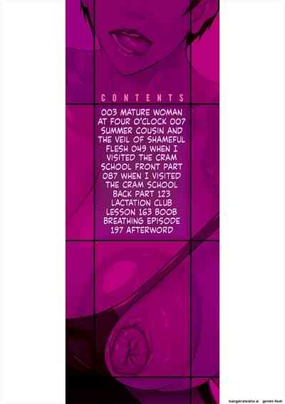 Jukujo no Midare KyonyuuMTL 2