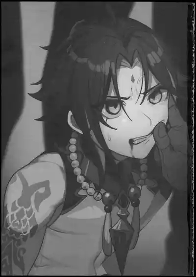 美少年凌辱録 2