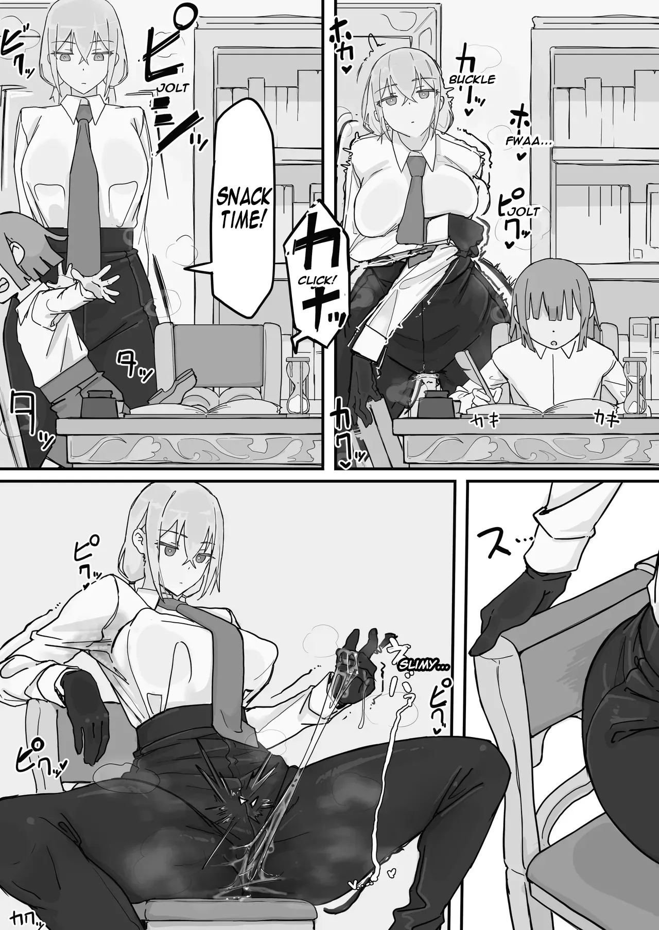 Emotion Restricted Maid 2 - Page 10