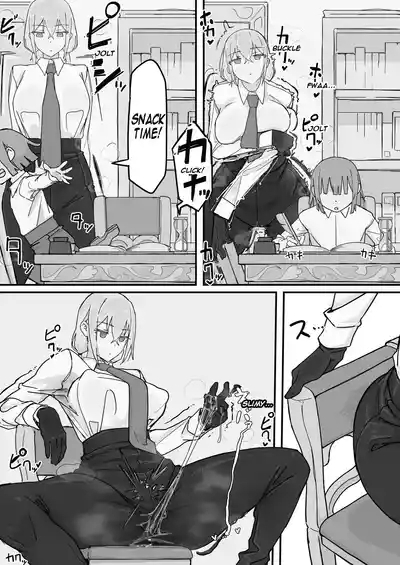 Emotion Restricted Maid 2 10