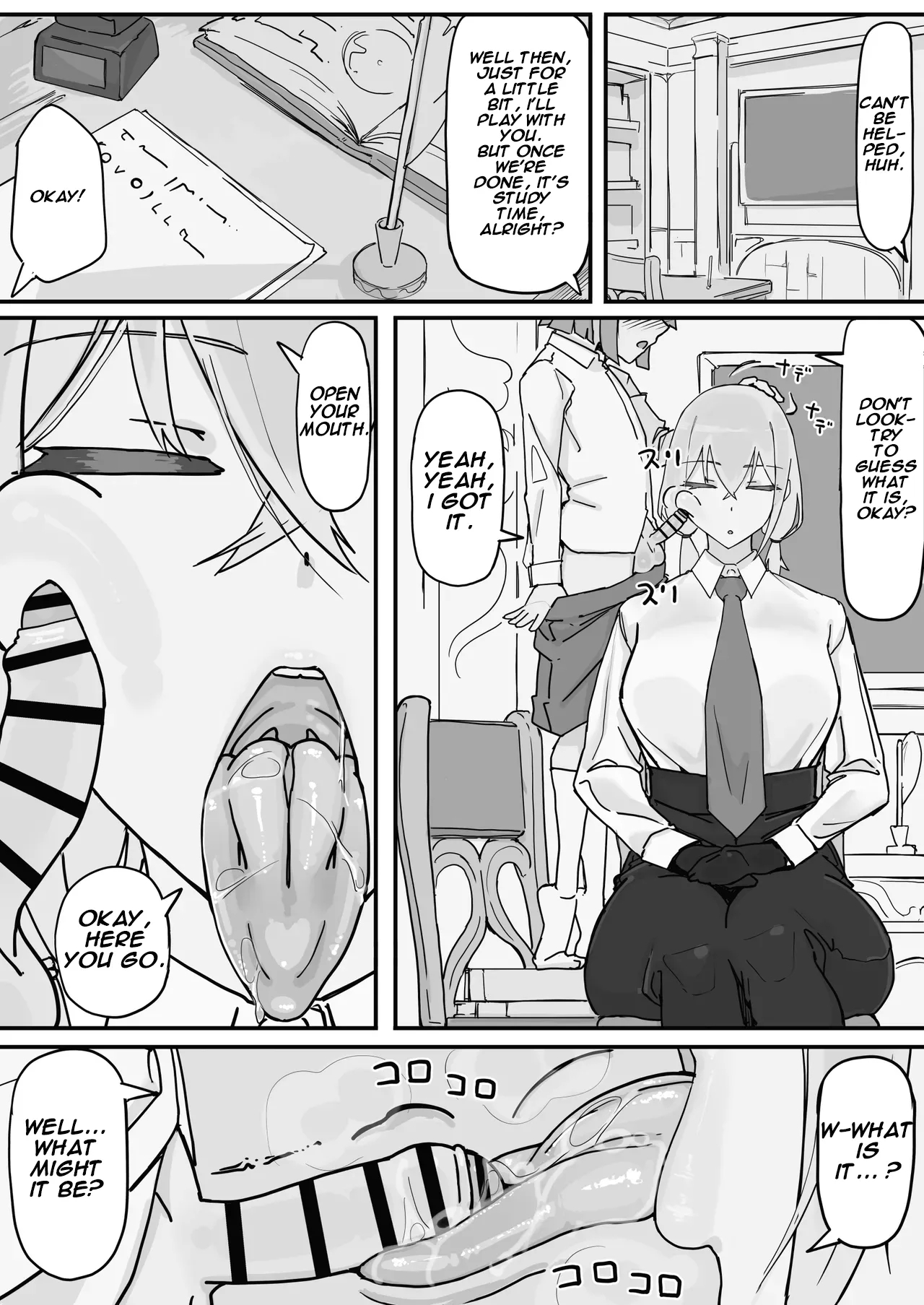 Emotion Restricted Maid 2 - Page 5