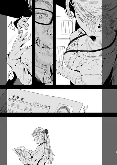 Shokuba no Elite Bijo Joushi wa, Tada no Ki no Tsuyoi Shojo deshita! 2 Gachi Naki de Konganshite mo Zetchou Nakadashi Gakureki Comp Marudashi no Chou Hidoi Genkai Ossan ni Shokuba de Zenra made Muka reta Kougakureki Onna 7