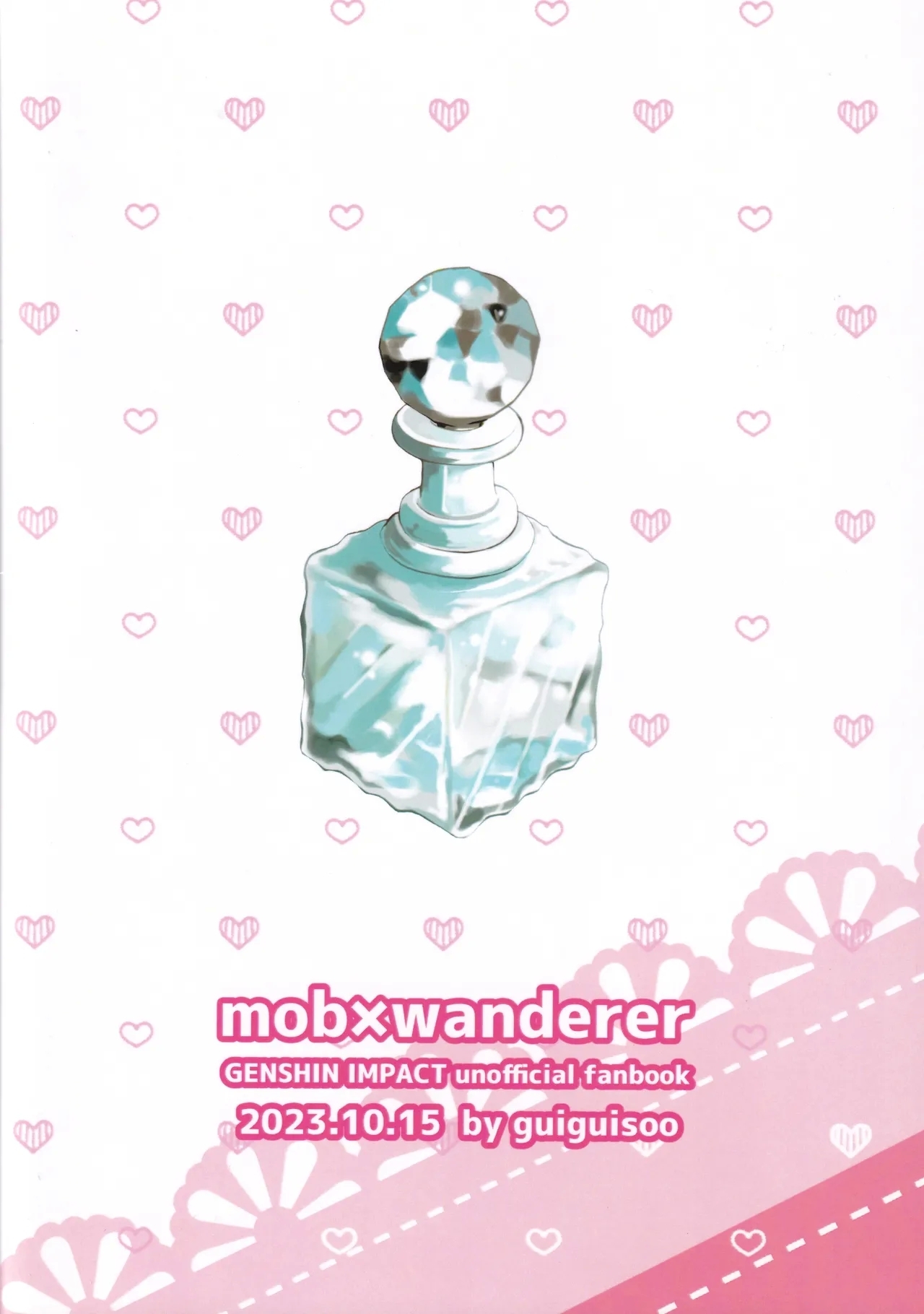 Junnai Love Potion - Page 18