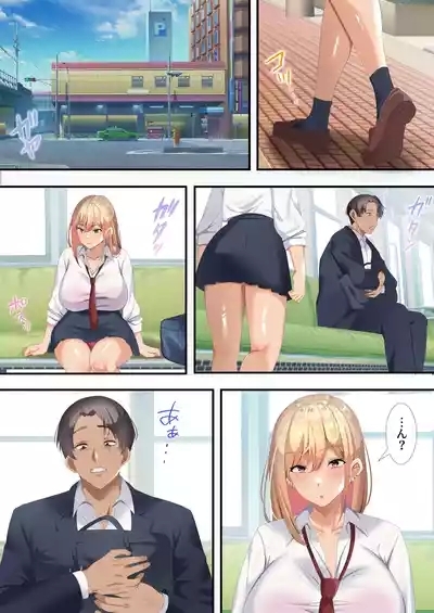 Ojisen Gal ni Odosarete Mainichi Namahame Seikatsu 4