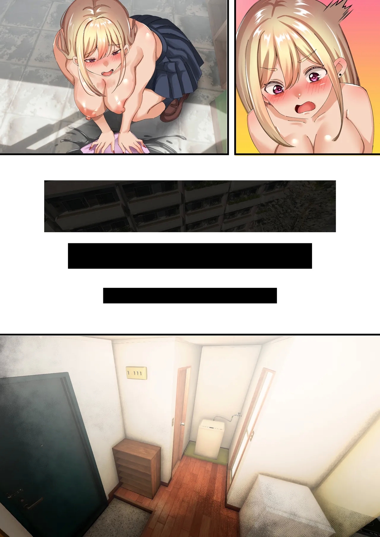 Ojisen Gal ni Odosarete Mainichi Namahame Seikatsu - Page 91