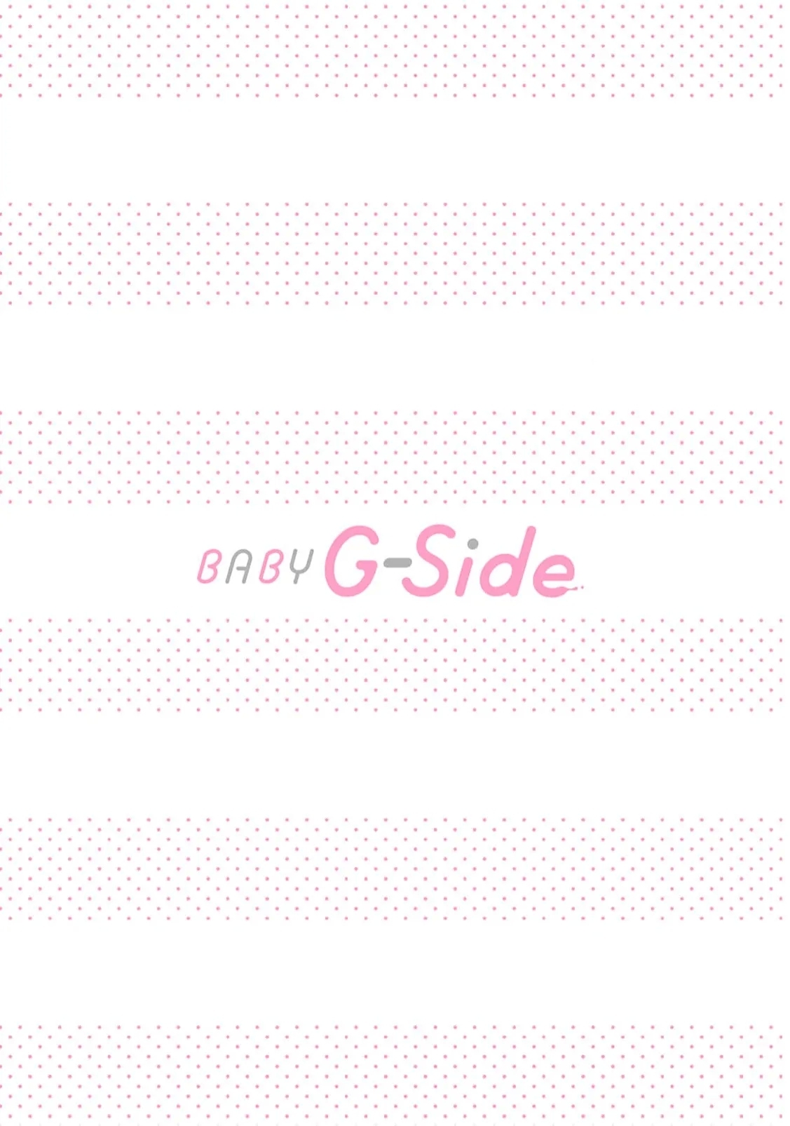 Kamisama, nyūyoku12 - Page 412