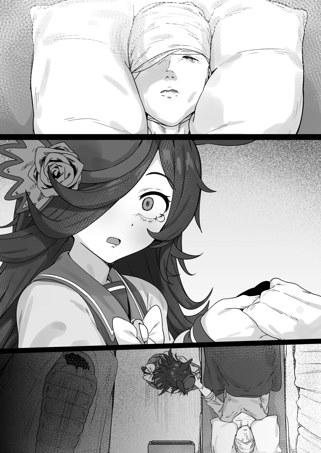 Rice Shower - Page 12