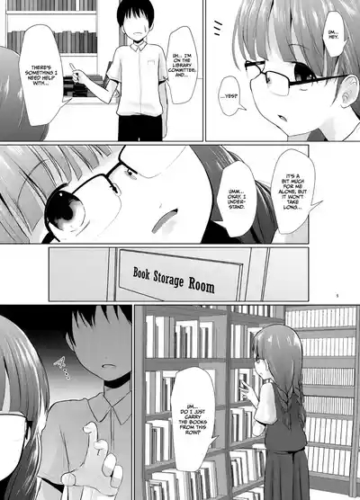 Kichi no Haji | Familiar Shame 4